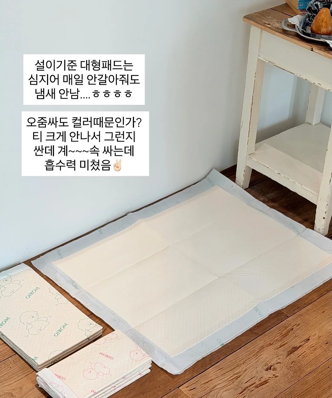 숯불 꽃게마요 3