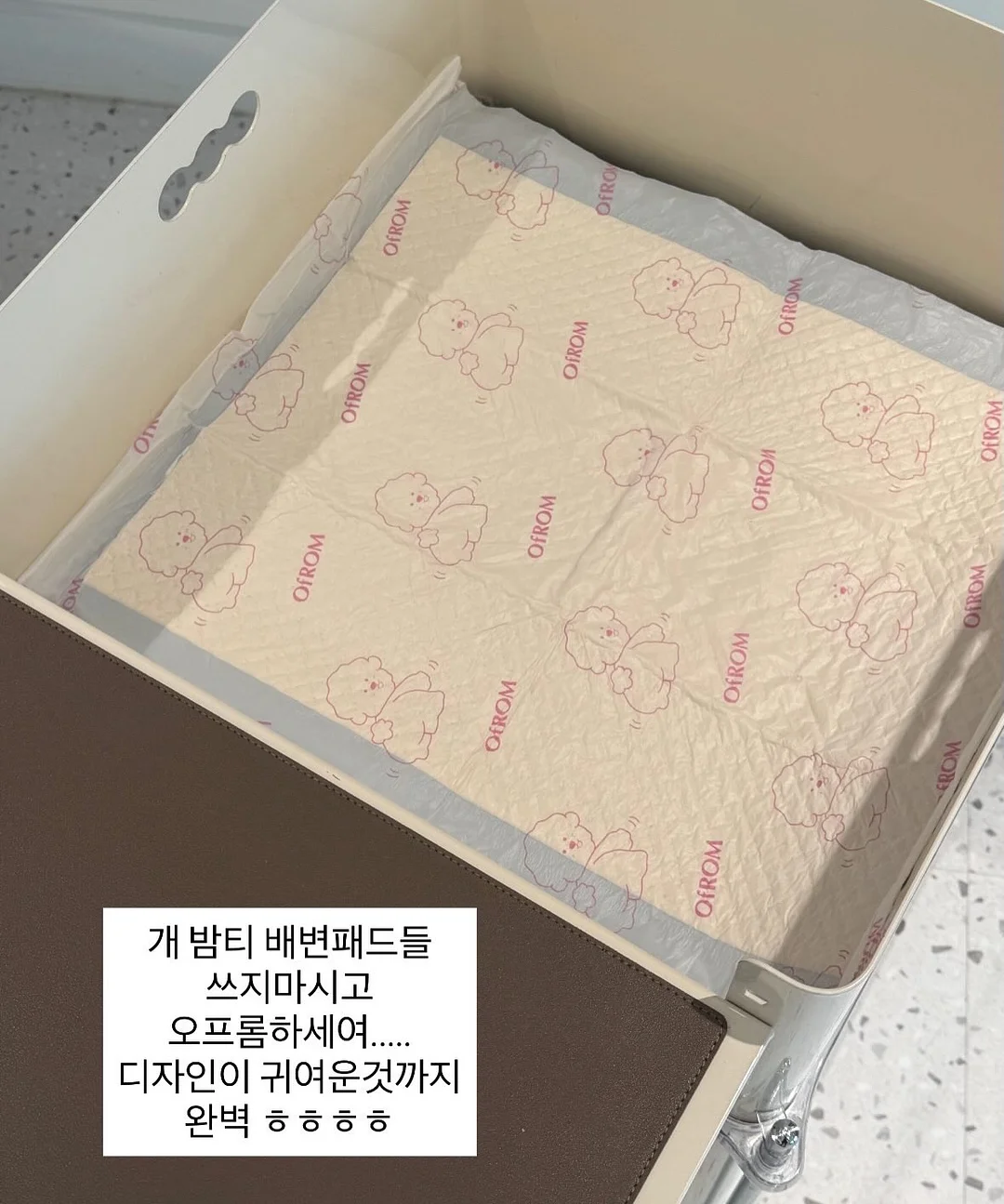 숯불 꽃게마요 4