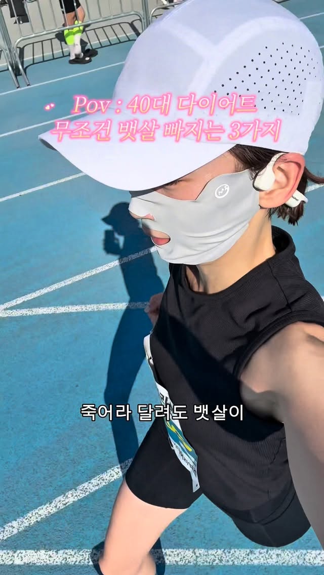 스마이즈 칫솔
