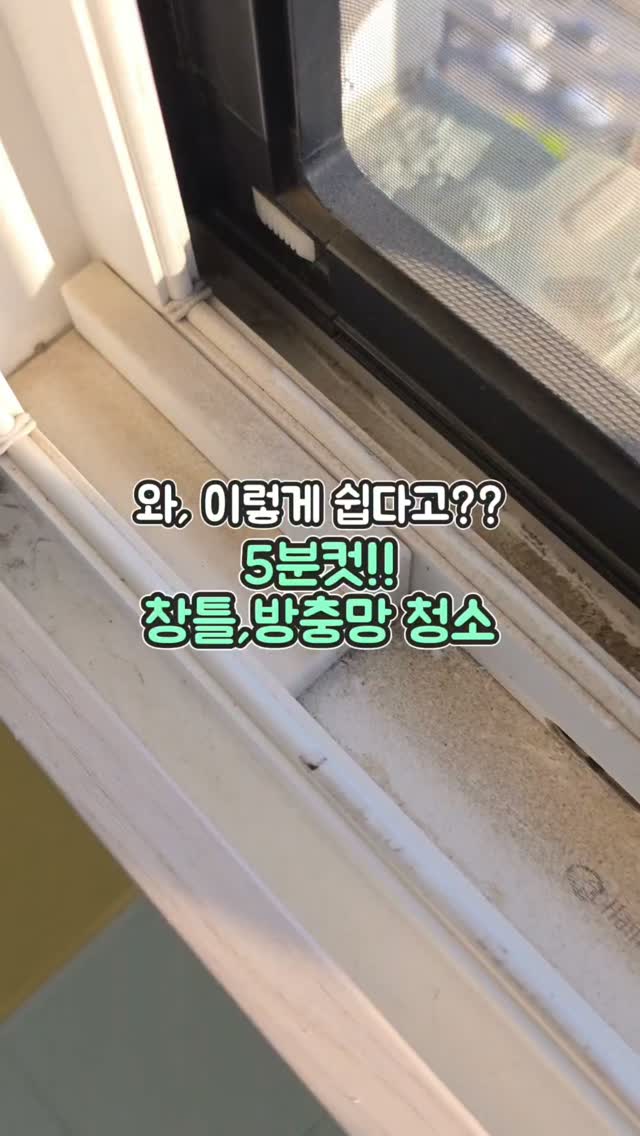 자녀에게 꼭 심어줘야 할 인생의 가치 20가지