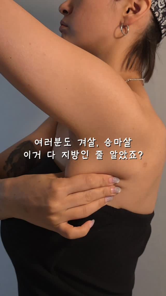 트리플 모니터