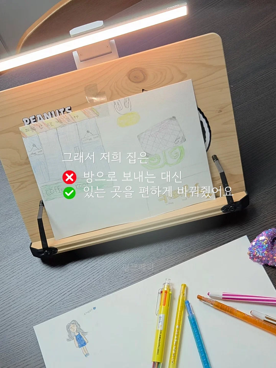 에이치슬리퍼 그물샌들 보테샌들 3