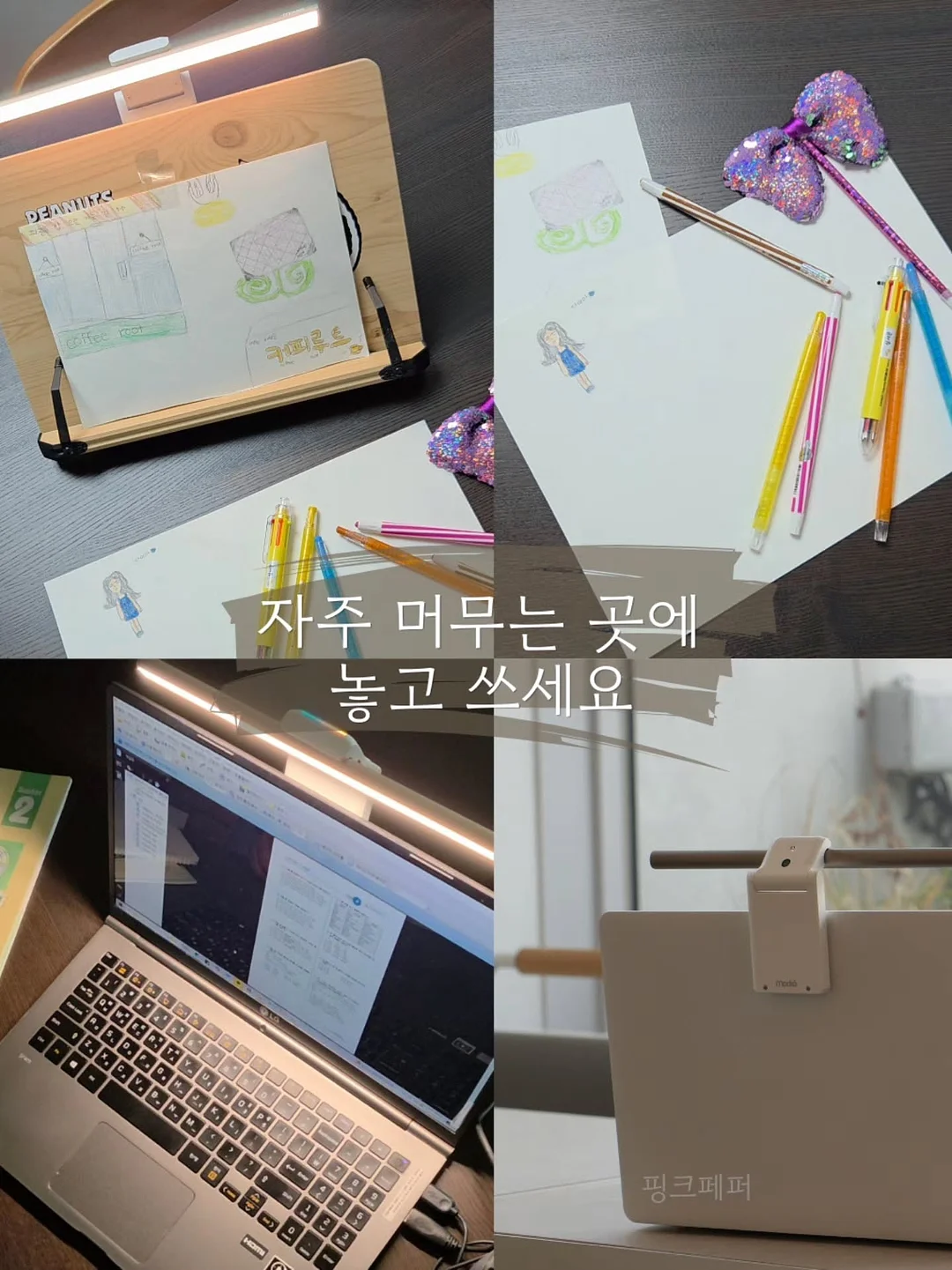 에이치슬리퍼 그물샌들 보테샌들 4