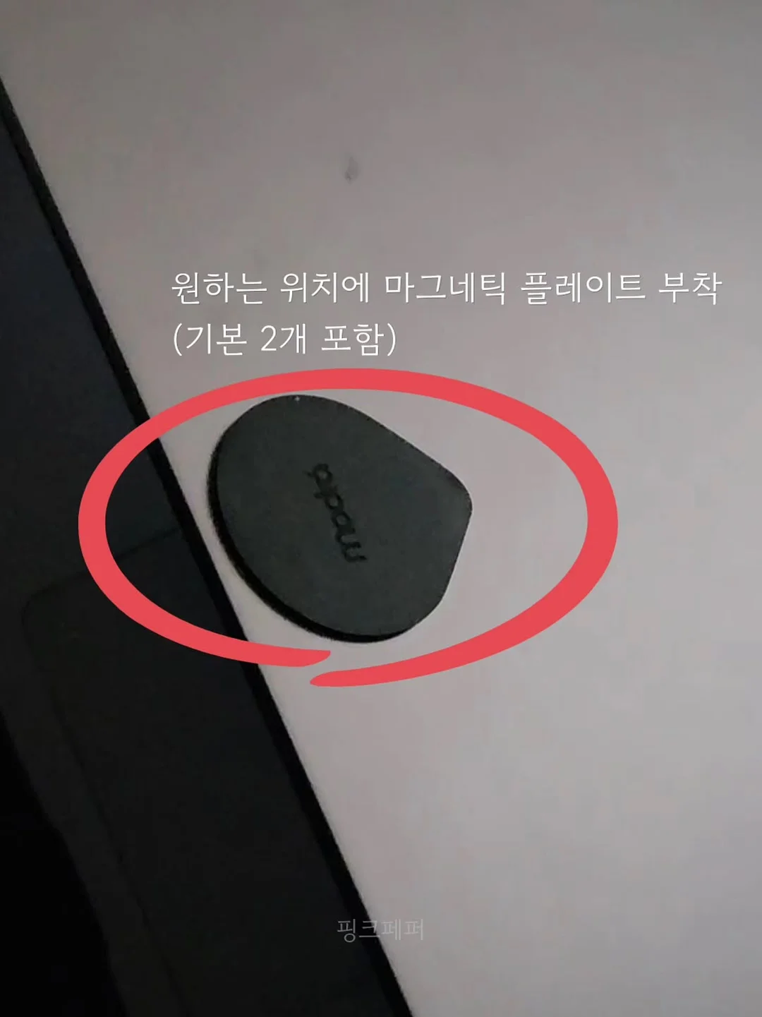 에이치슬리퍼 그물샌들 보테샌들 6