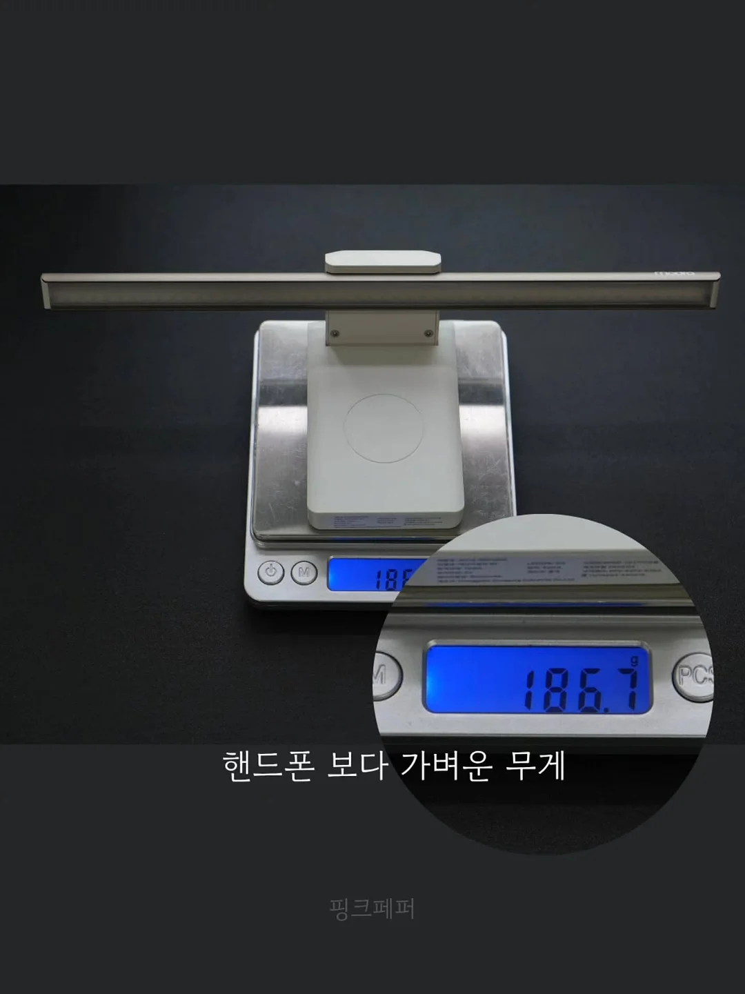 에이치슬리퍼 그물샌들 보테샌들 7