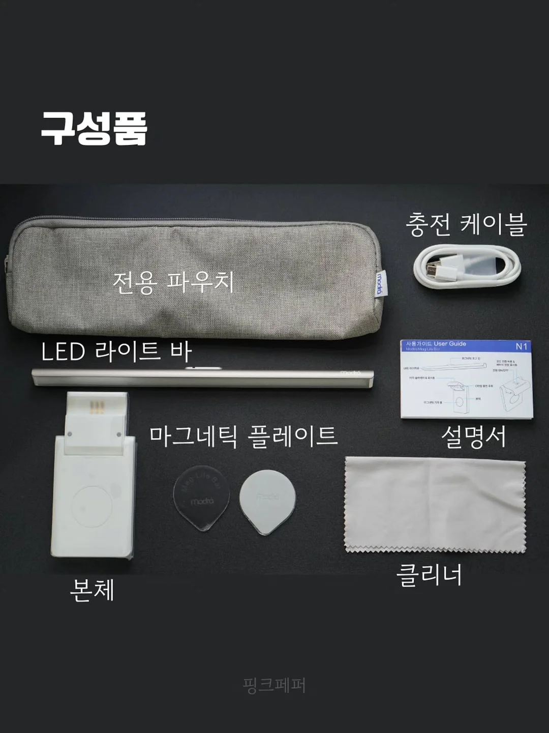 에이치슬리퍼 그물샌들 보테샌들 10