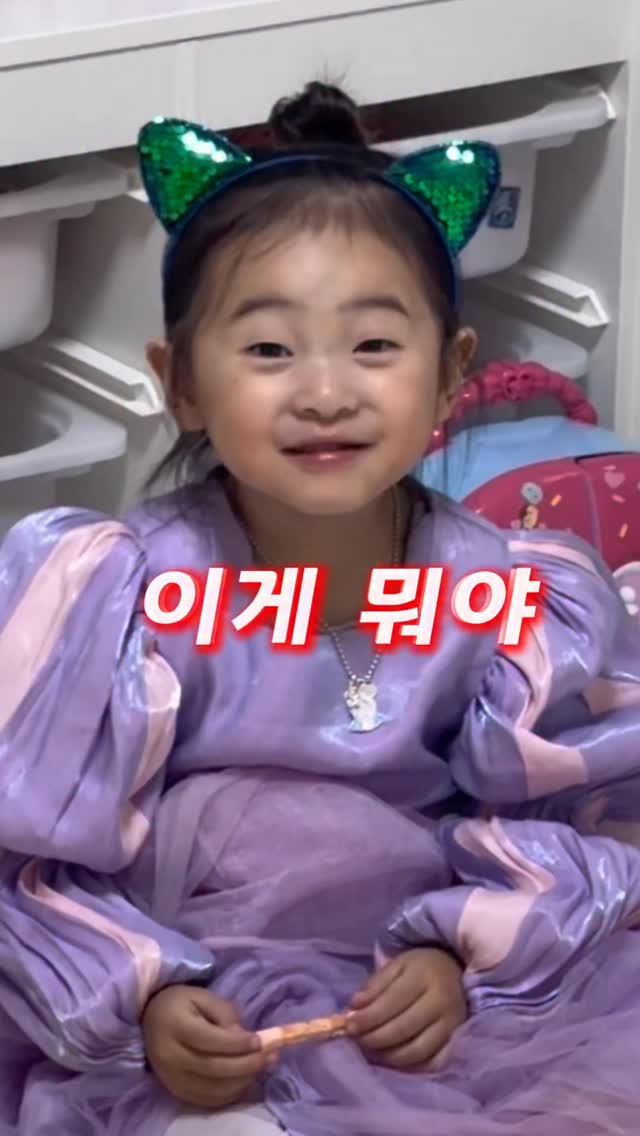 행복한 꿀벌 콜레트 그림책