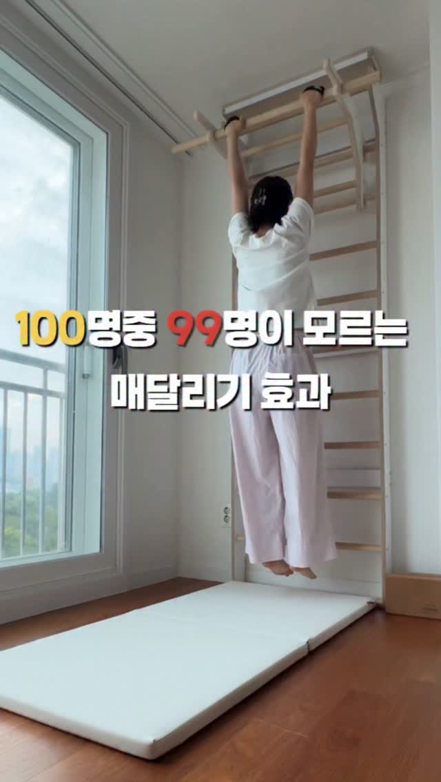 나시 끈 고정 버클