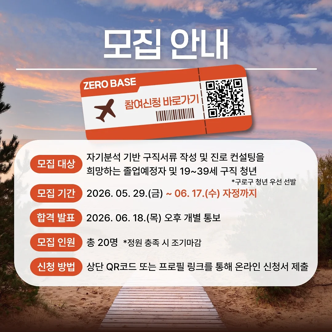 임금손의 코바늘 연구소 4