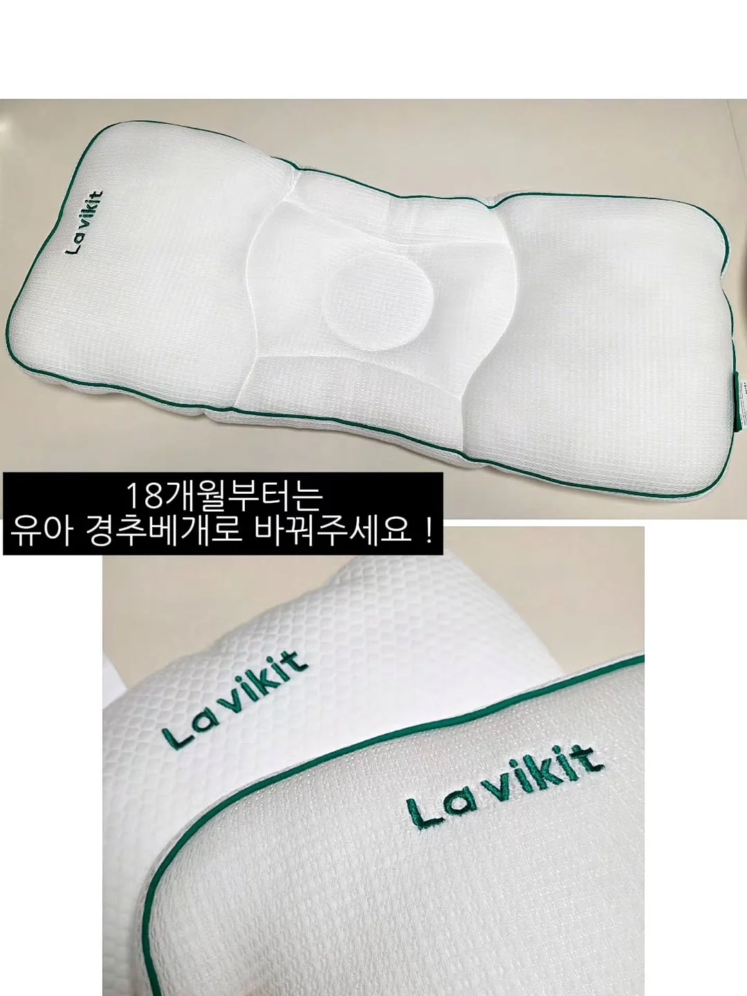 베이비브레짜 젖병세척기 분유제조기 4