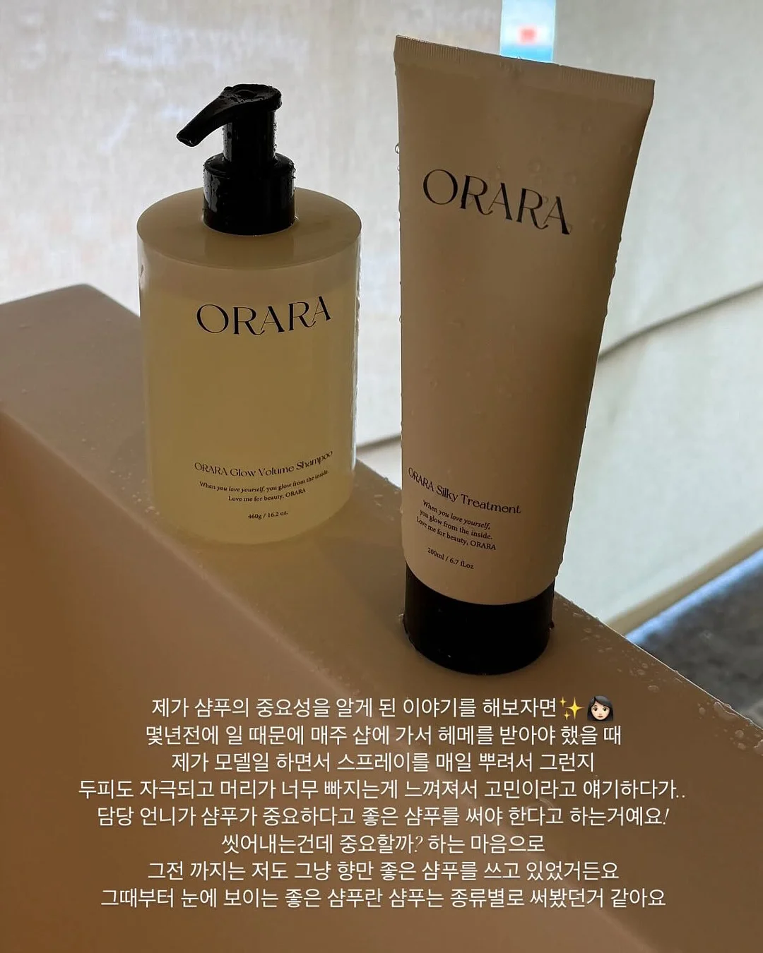 라미엘 소파 11
