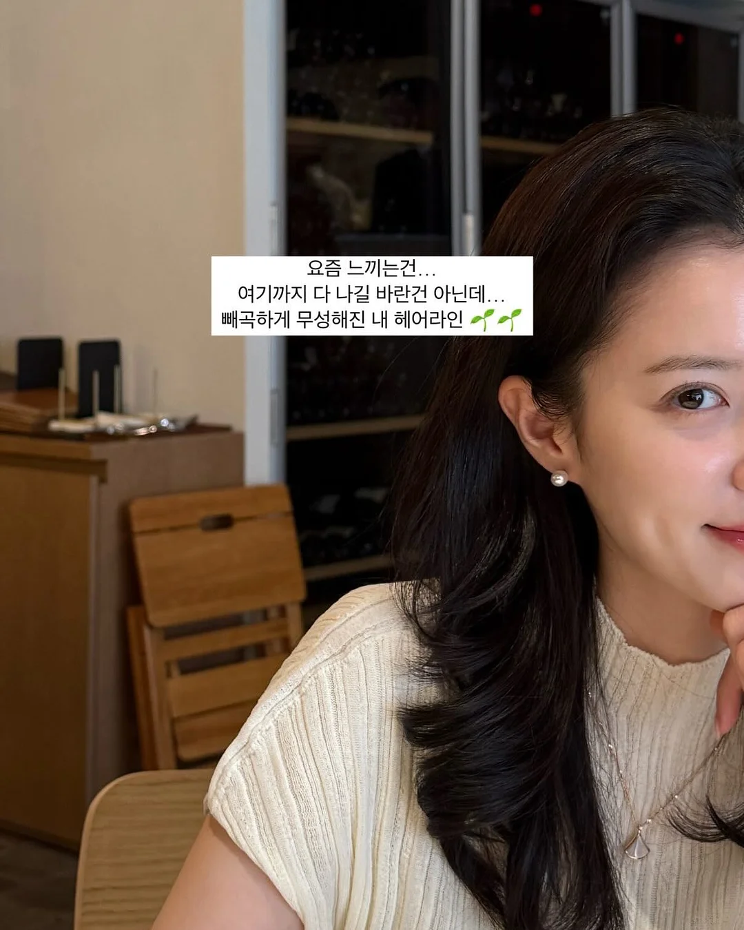 라미엘 소파 10