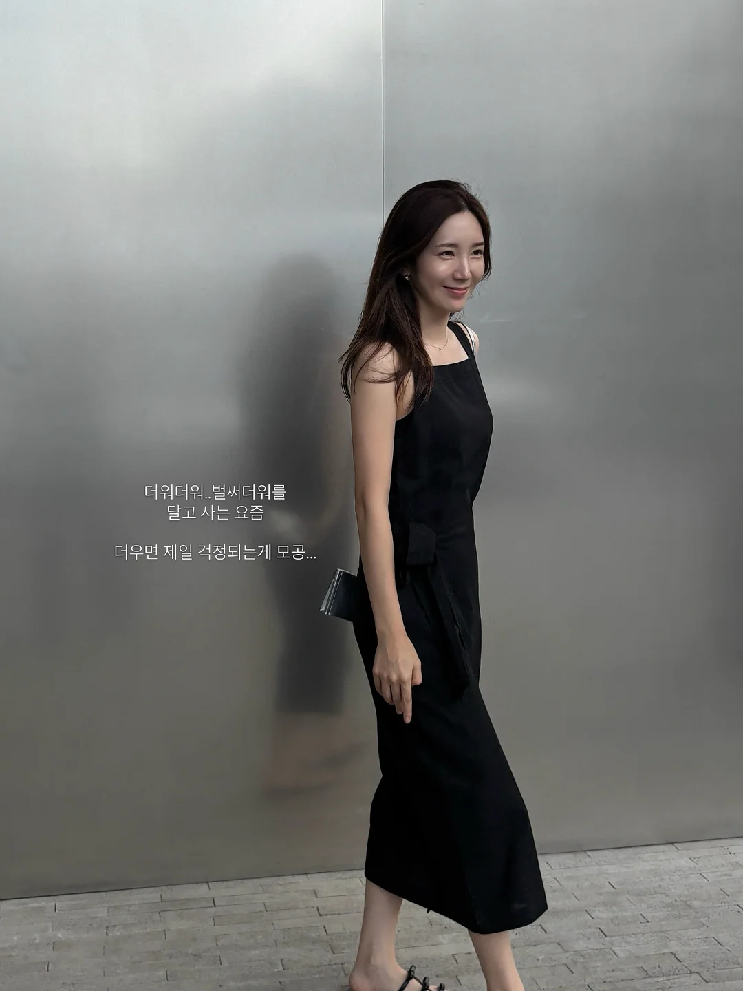 베로나 투명 크리스탈 화병 1