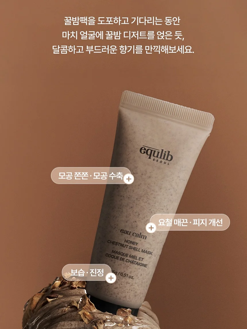 베로나 투명 크리스탈 화병 11