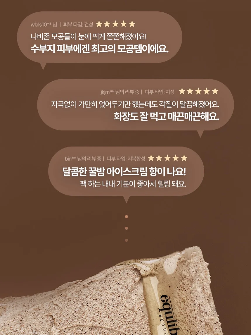 베로나 투명 크리스탈 화병 12