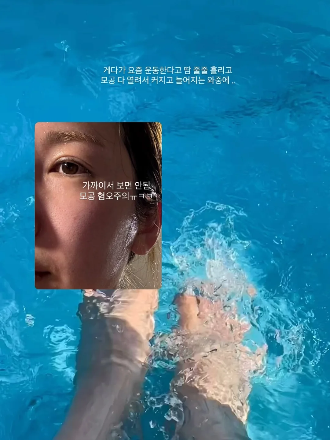 베로나 투명 크리스탈 화병 2