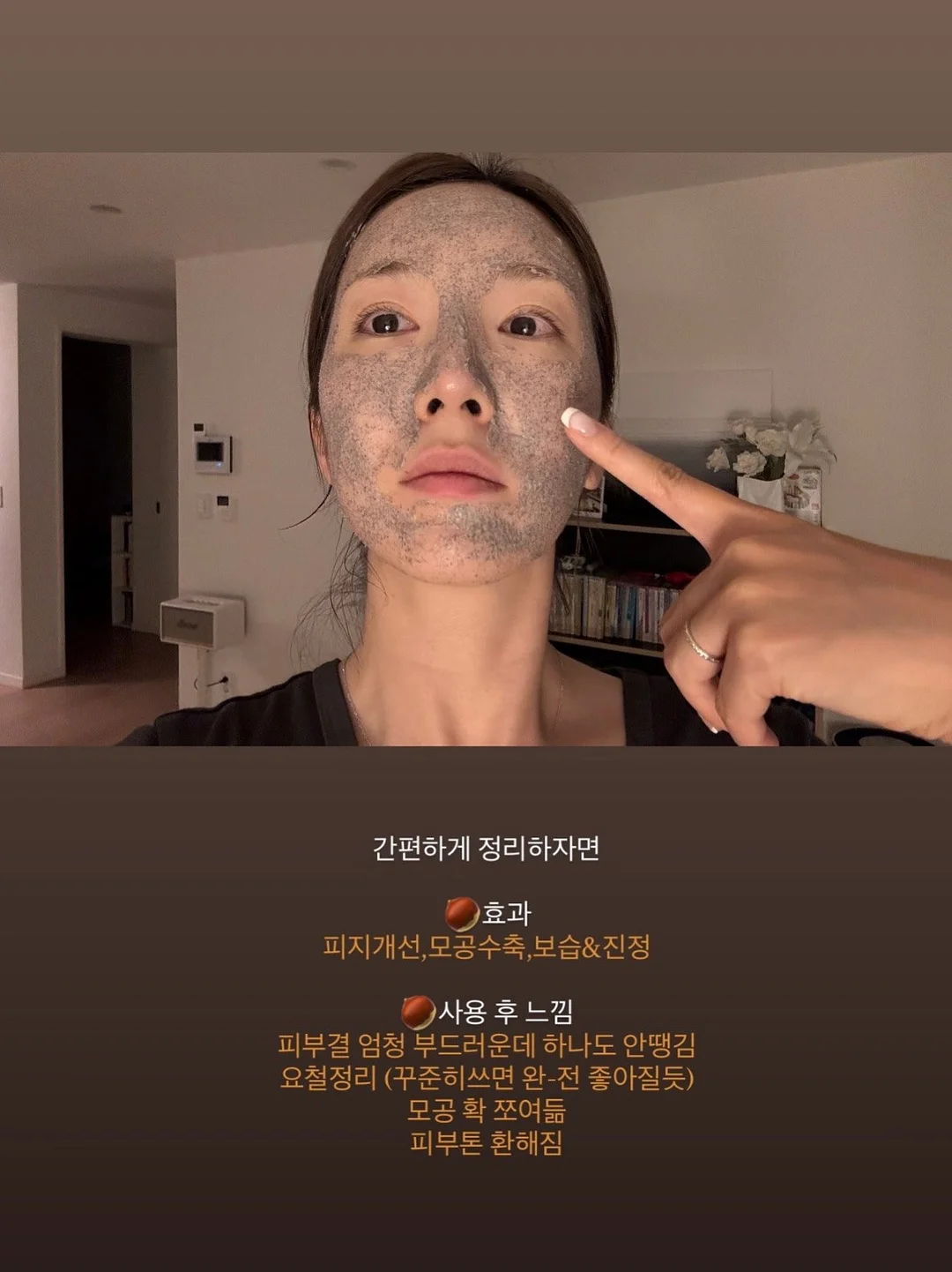 베로나 투명 크리스탈 화병 4