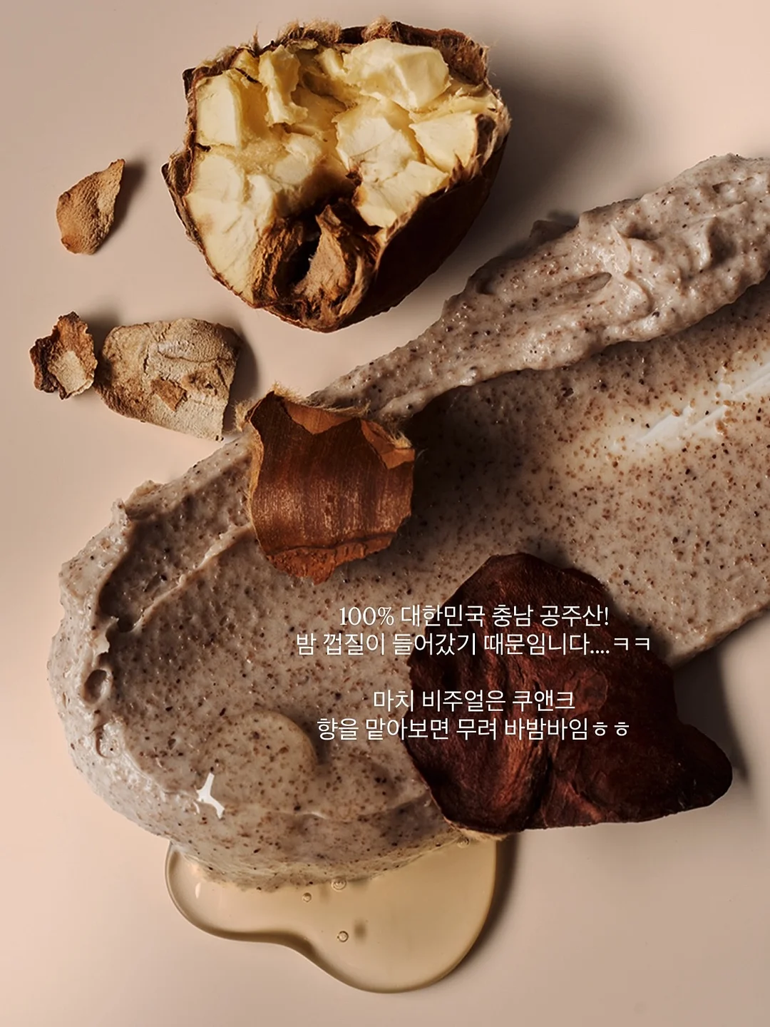 베로나 투명 크리스탈 화병 6