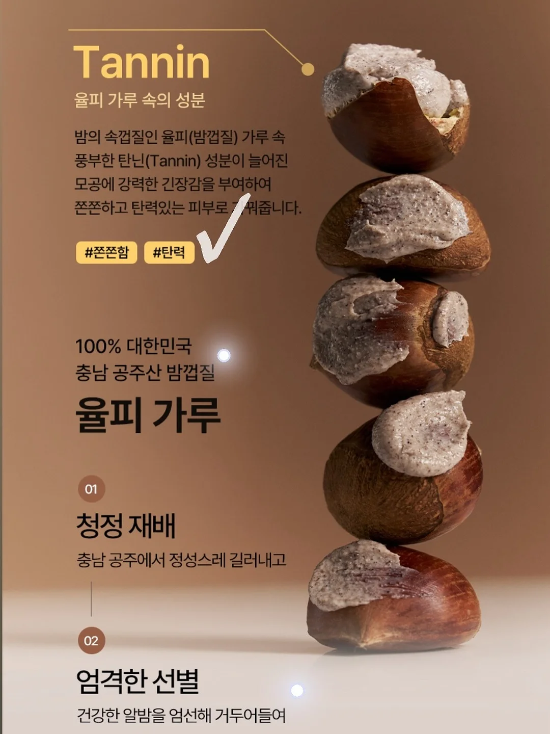 베로나 투명 크리스탈 화병 8