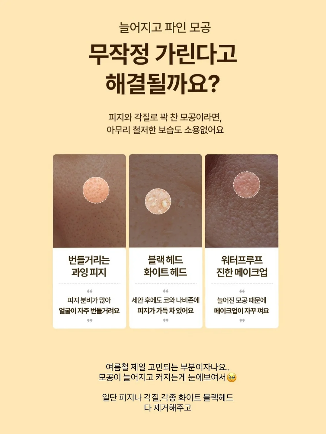 베로나 투명 크리스탈 화병 9