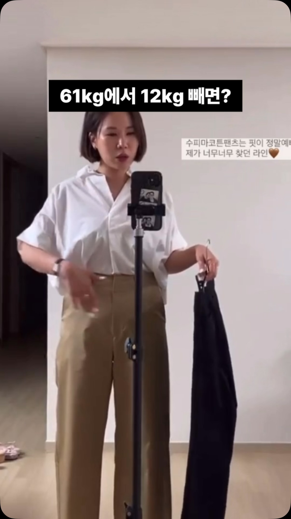 저스트스윔수트