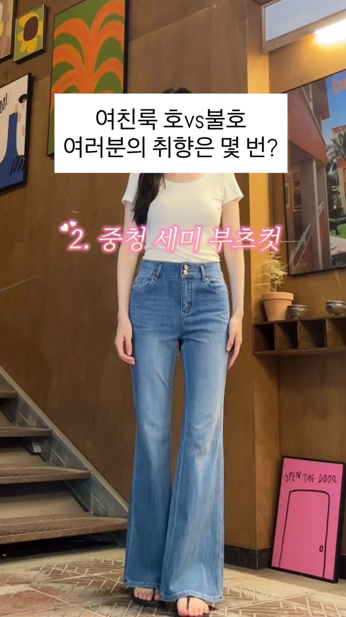 빗