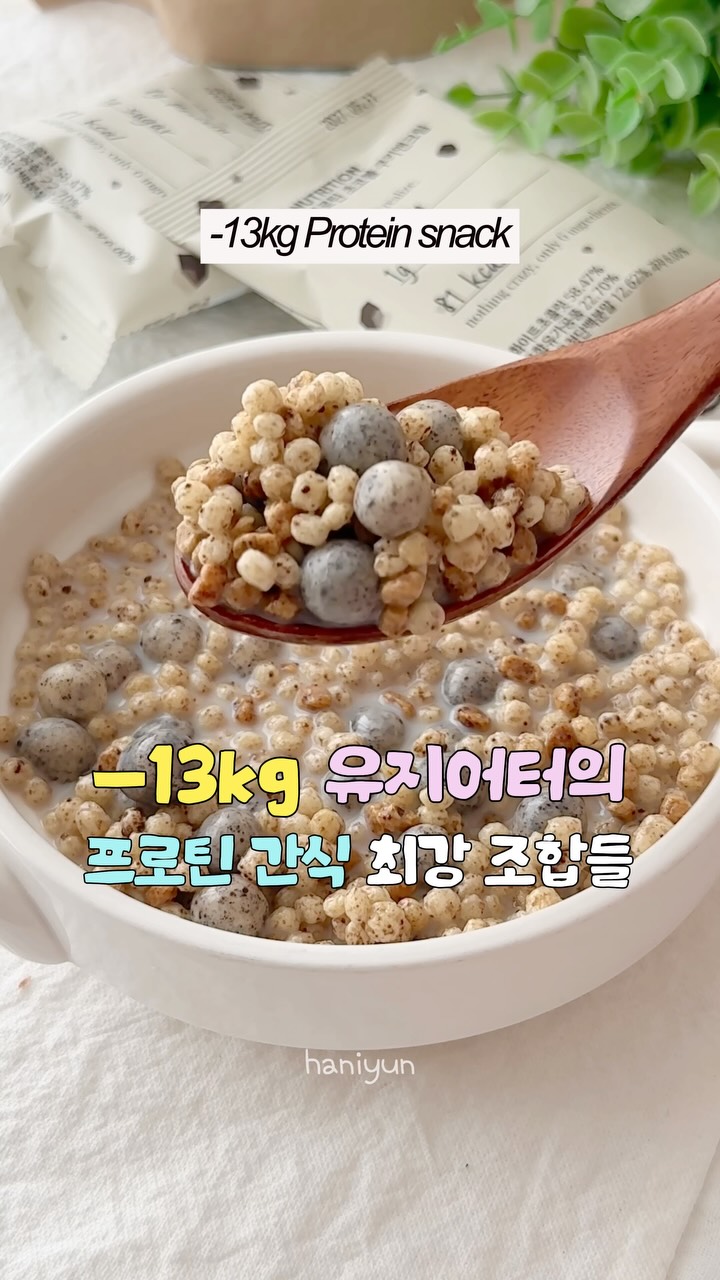 앙금플라워떡케이크