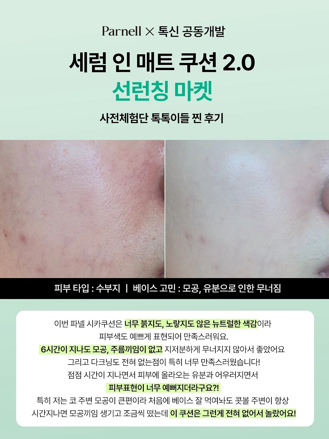 플라워 패턴 원피스 1