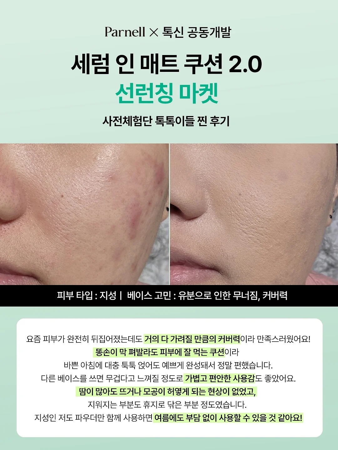 플라워 패턴 원피스 4