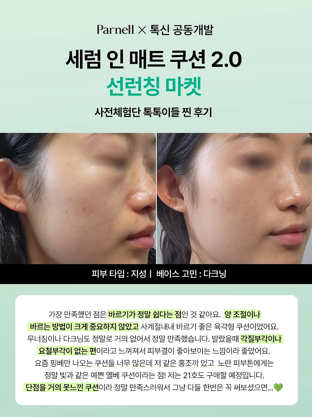 플라워 패턴 원피스 5