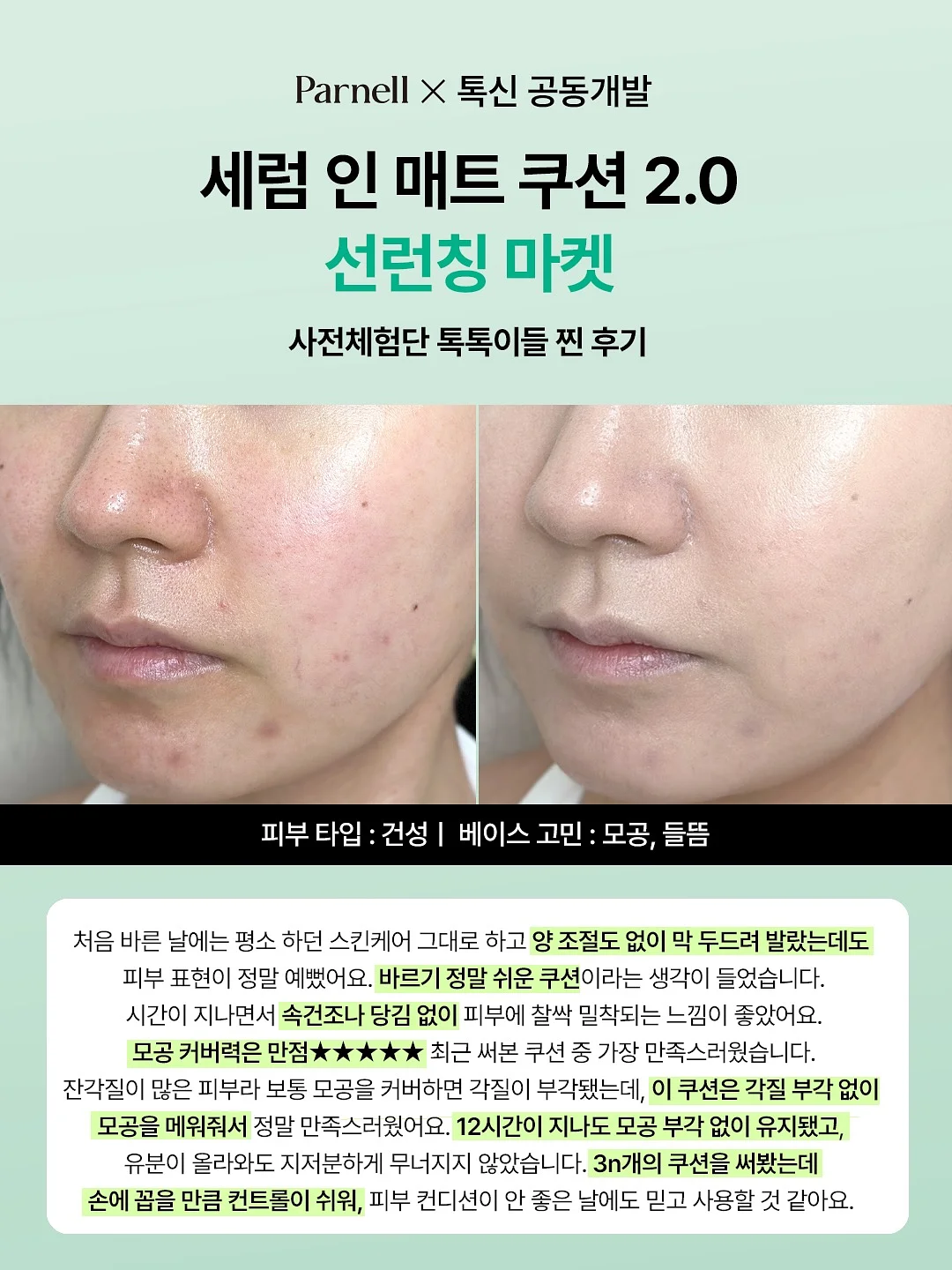 플라워 패턴 원피스 6