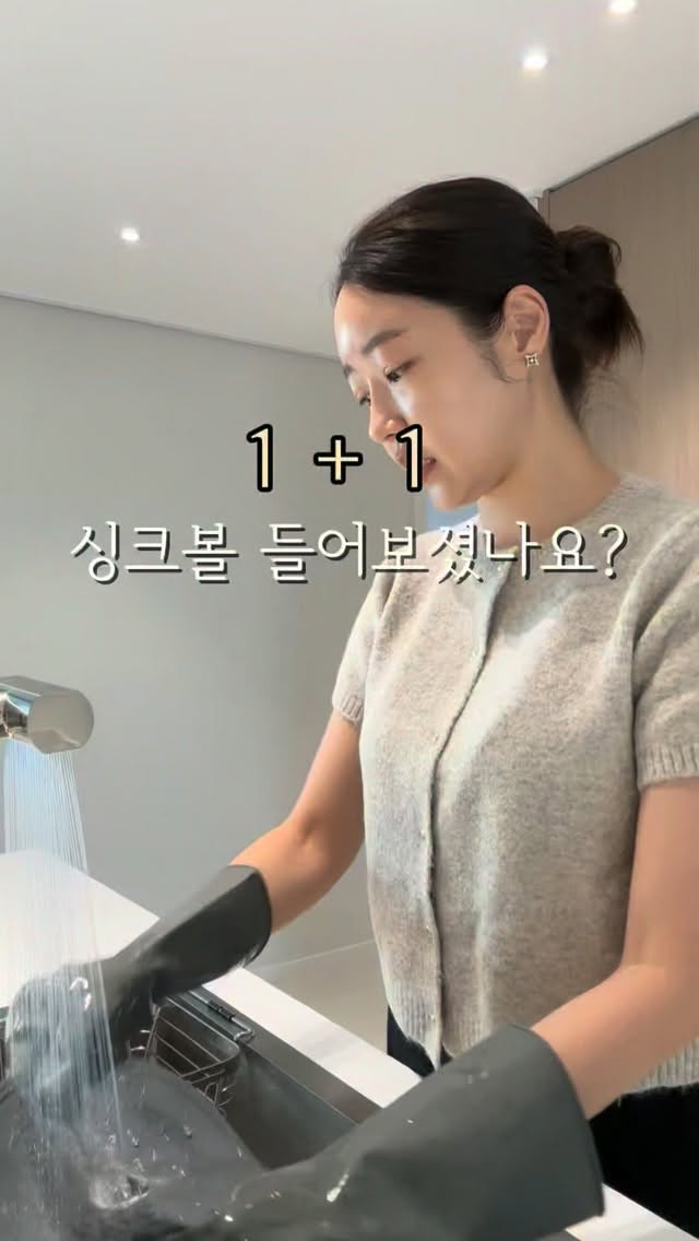팬츠