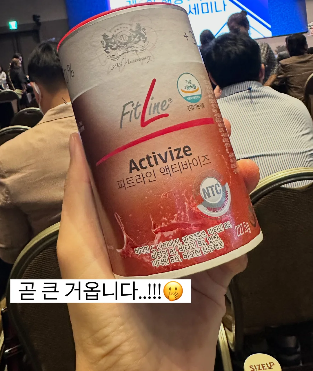 코코페 튼튼안전 논슬립 디딤대 1