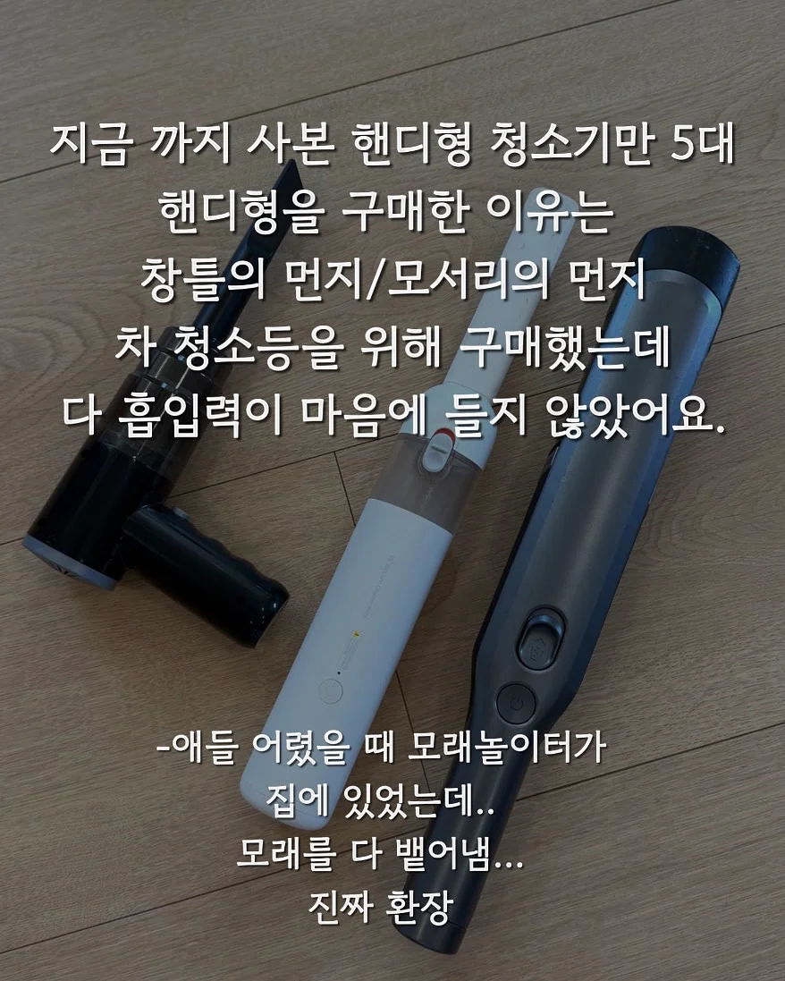 1% 리더의 언어 공식 3