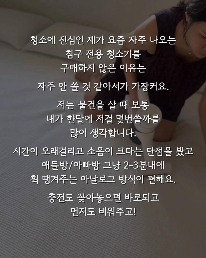 1% 리더의 언어 공식 4