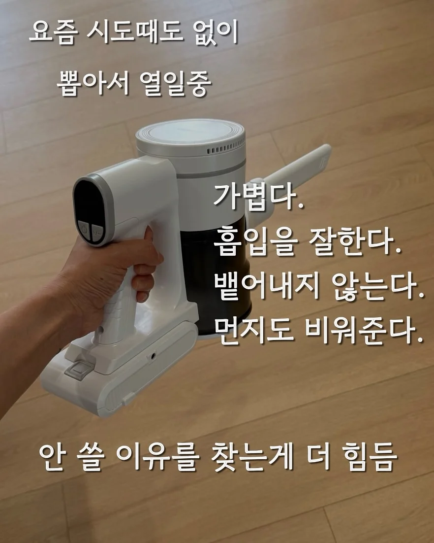 1% 리더의 언어 공식 6