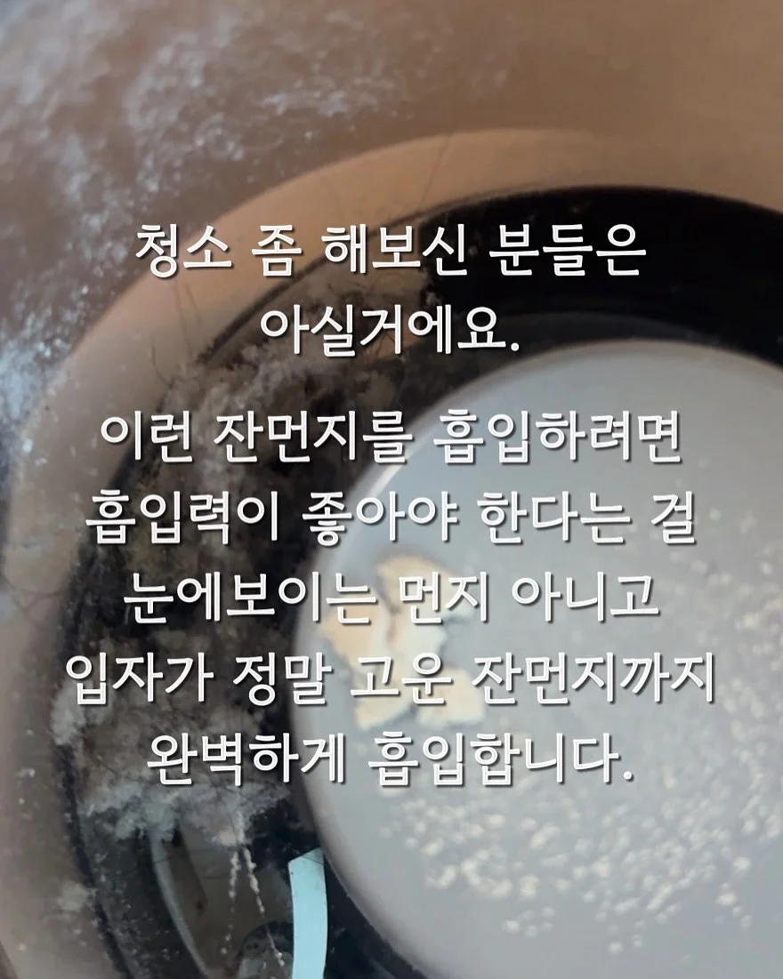 1% 리더의 언어 공식 9