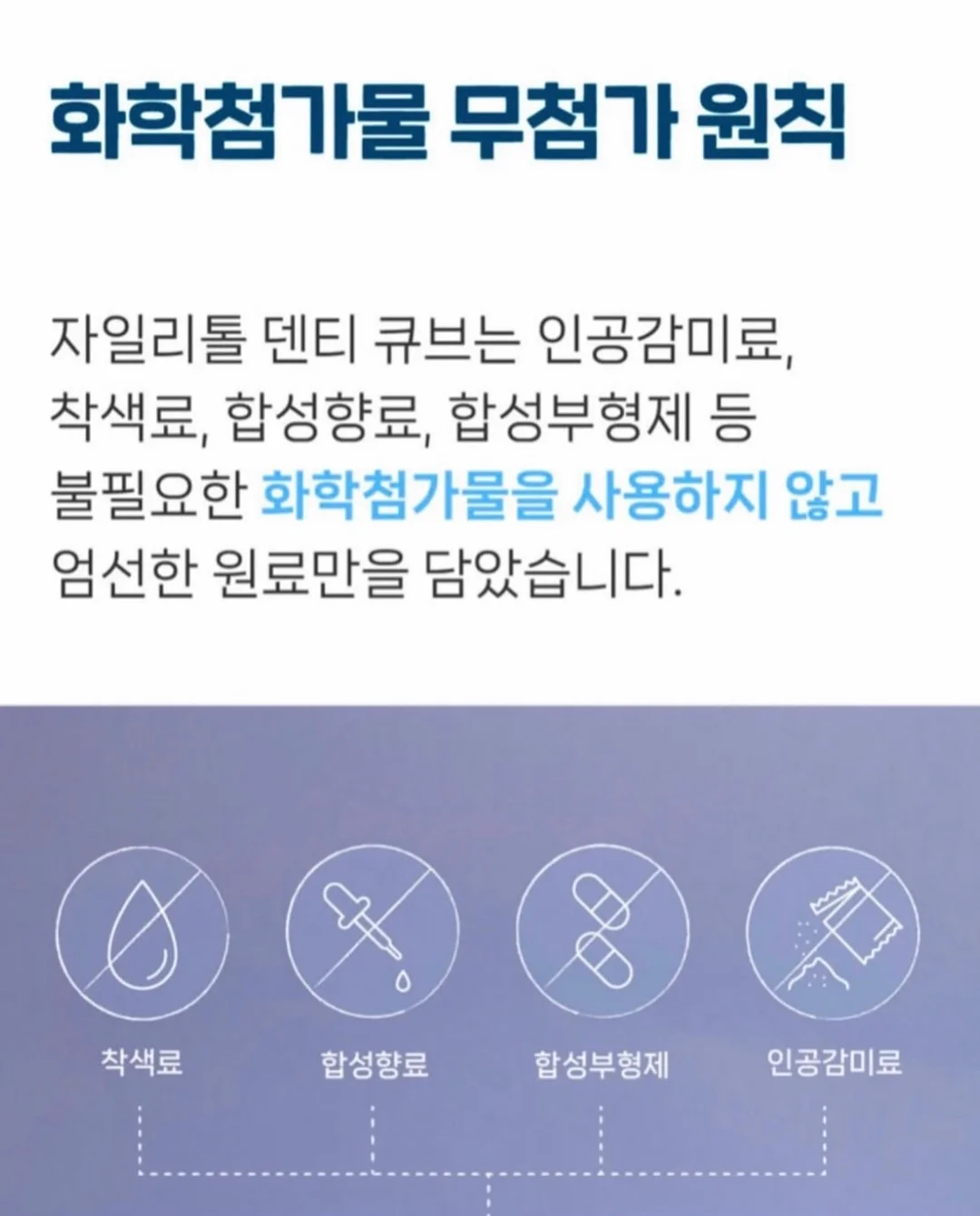 딸기 프린트 티셔츠 9