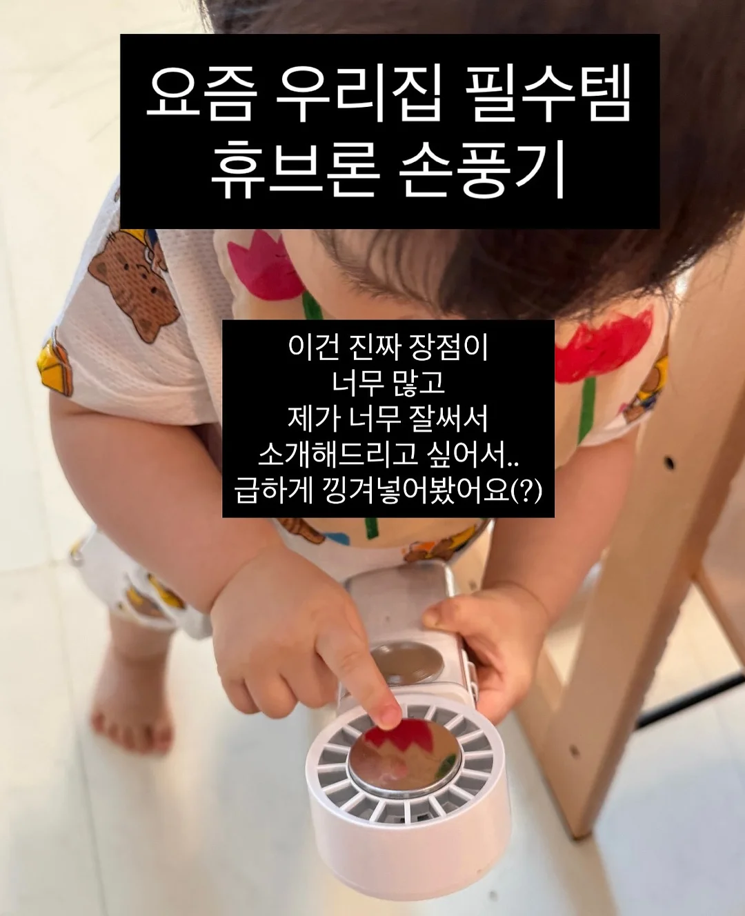 리본 땡땡이 6