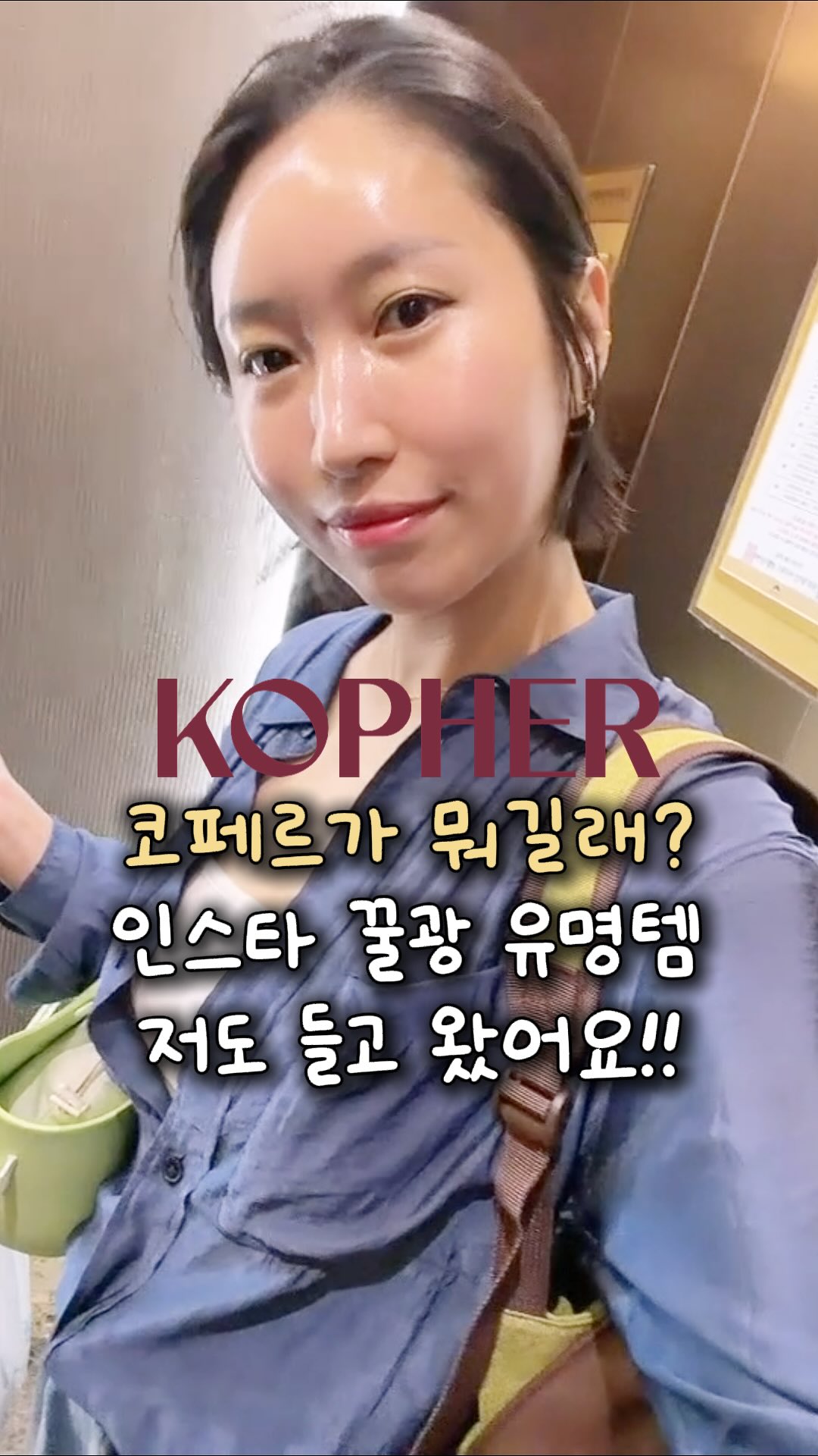 전자레인지 밥솥
