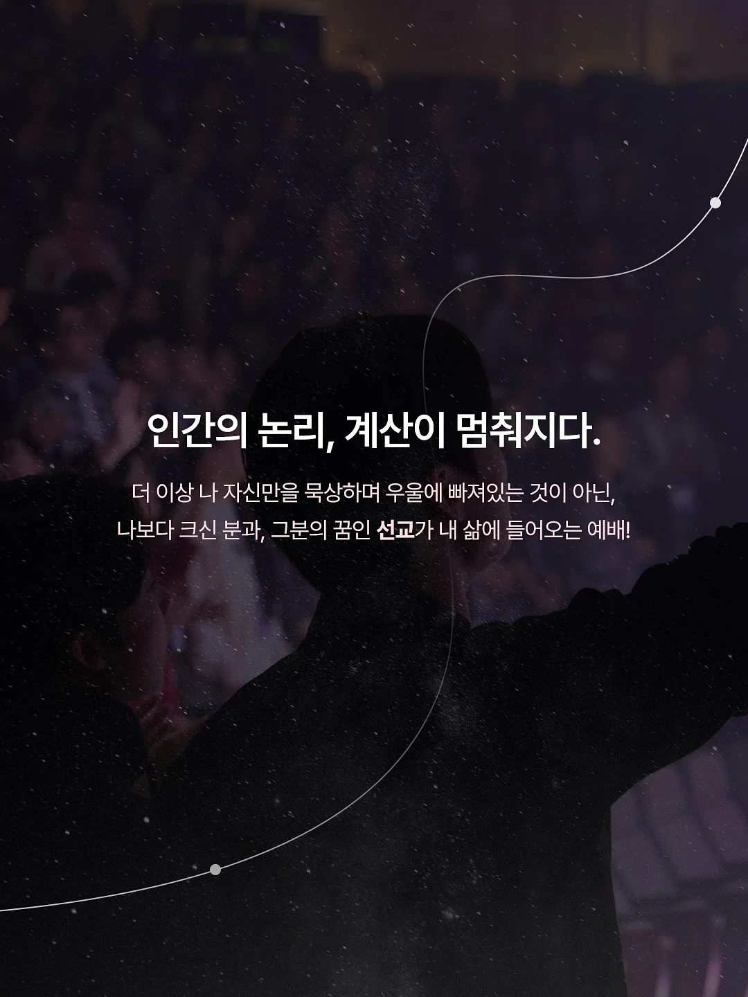 썸머룩 7