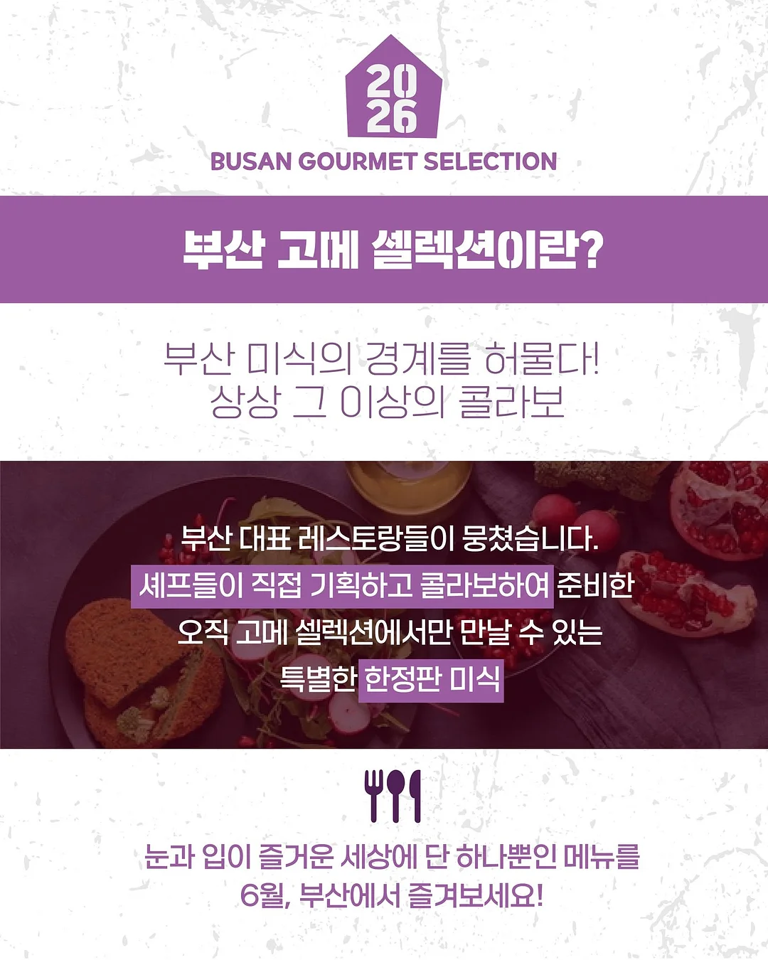 디디오랩 무선 선풍기 3