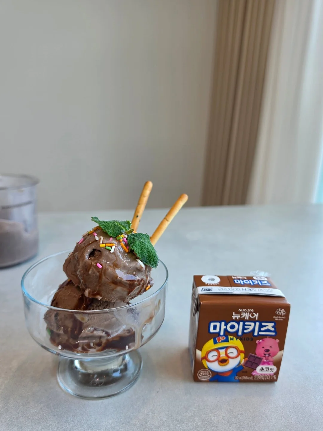 두쫀쿠 생초코 쫀득쿠키 6