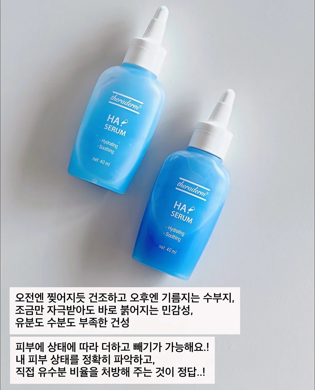 플라워케이크 1