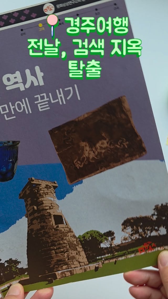 하트 목걸이
