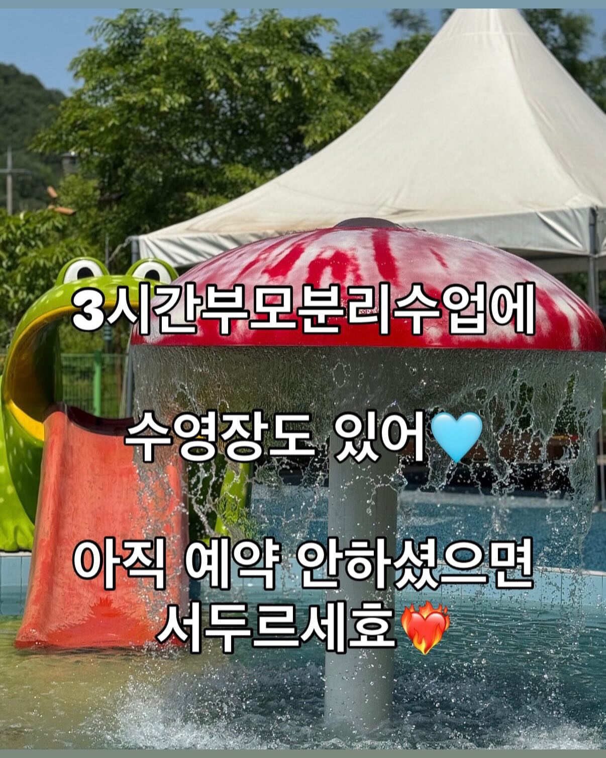 셀라 드로즈 / 라이트 드로즈 4
