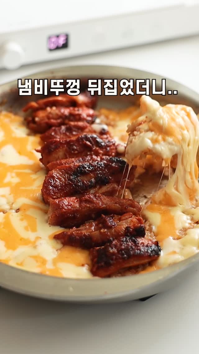 김미떡 6종
