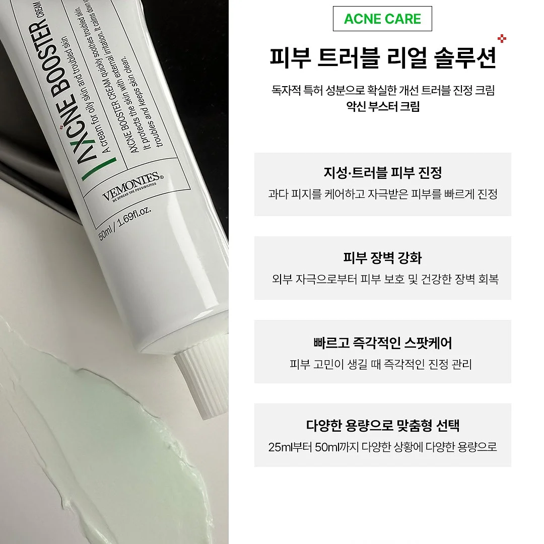 vintage 플리츠 탑 5