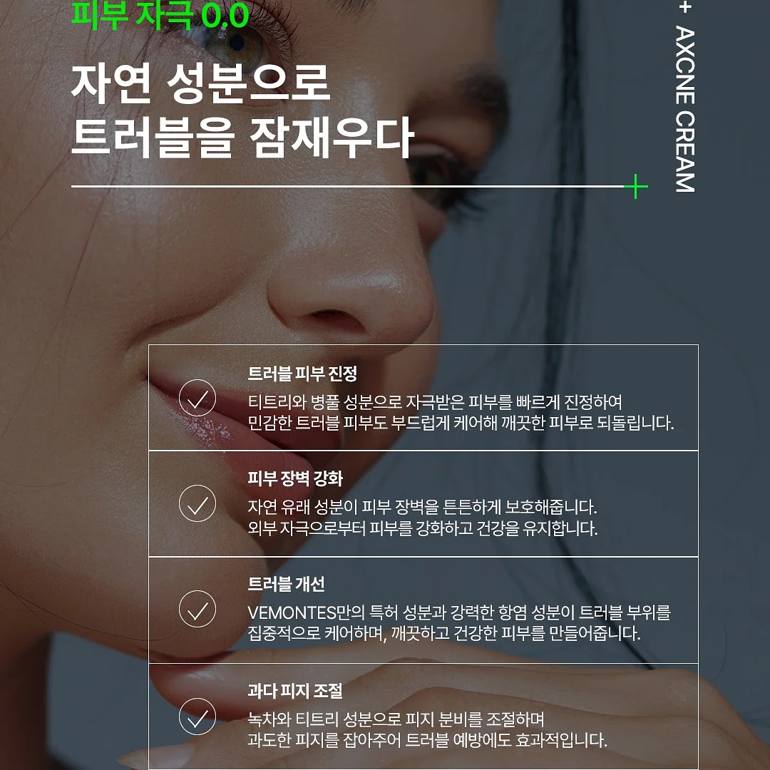 vintage 플리츠 탑 7