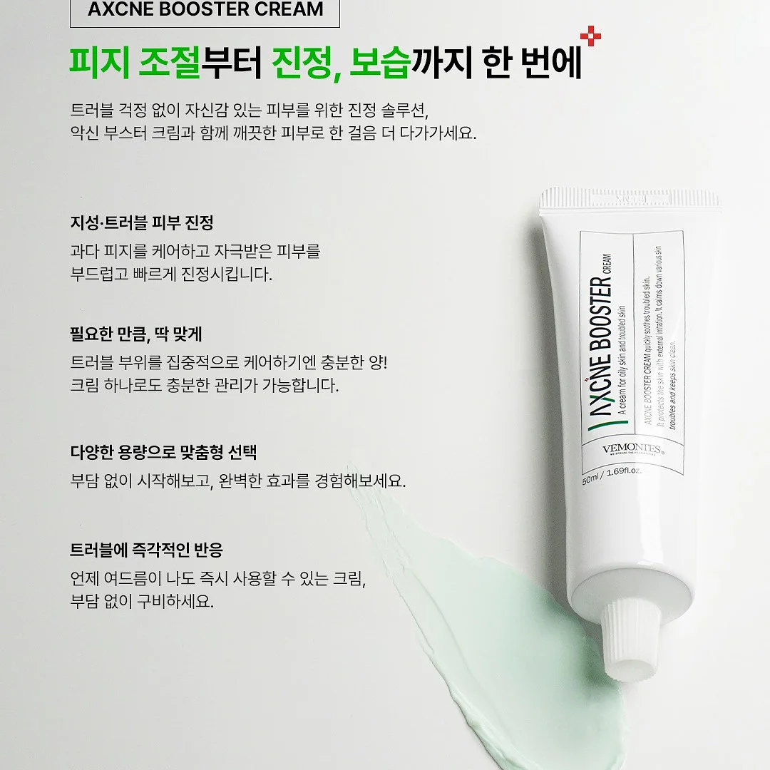 vintage 플리츠 탑 8